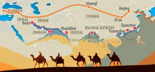 The Process of Tea Spreading From the East to the West